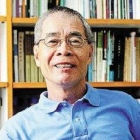 王則柯老師