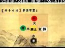 黃帝內(nèi)經(jīng)--養(yǎng)生智慧II